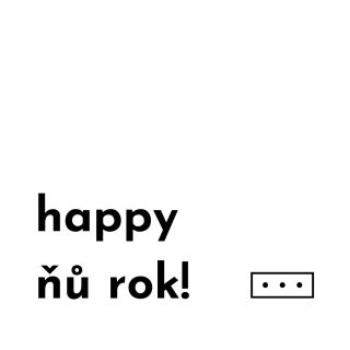 Suchý humor, suché bílé a suchá naděje, že tenhle rok bude jiný? 🥂✨ Šťastný nový rok, ať už přežíváte jakkoliv! 🎉